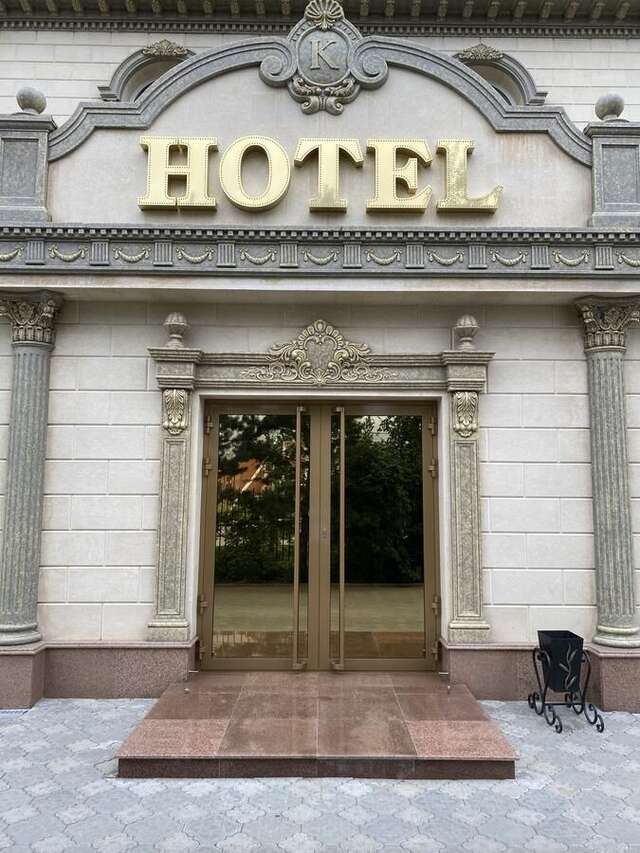 Отель Hotel Astam Костанай-10