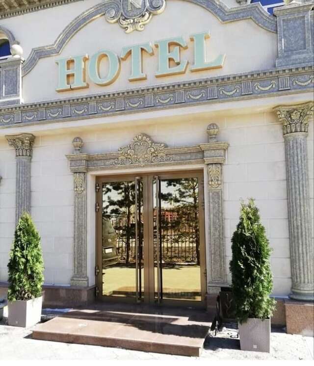 Отель Hotel Astam Костанай-11